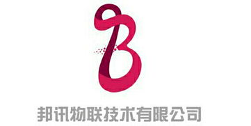 邦訊物聯(lián)與瀚訊公司2020年測試工程師職業(yè)前景分析